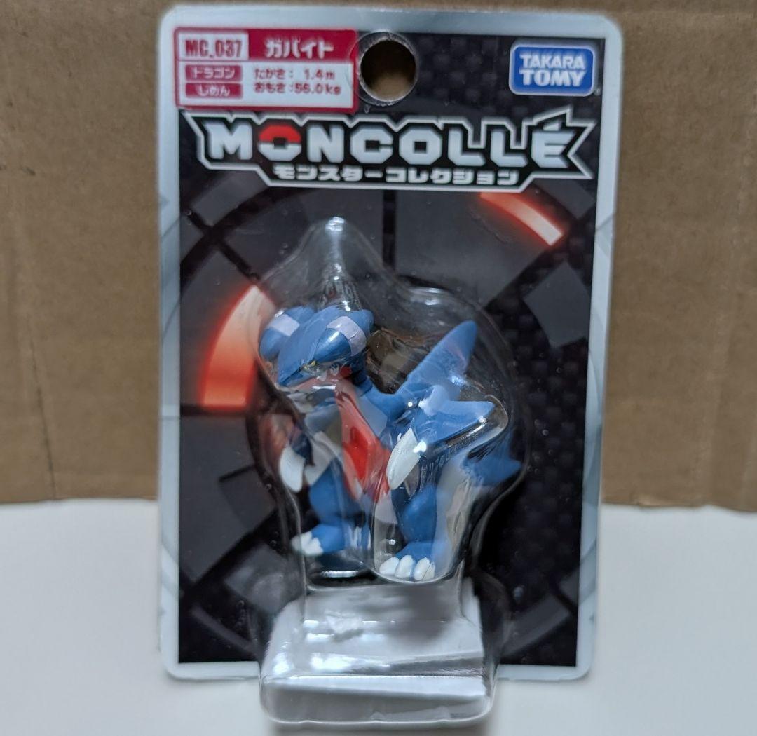 ガバイト　モンコレ 未開封 Amazon.co.jp: ポケットモンスター モンスターコレクション MC_037