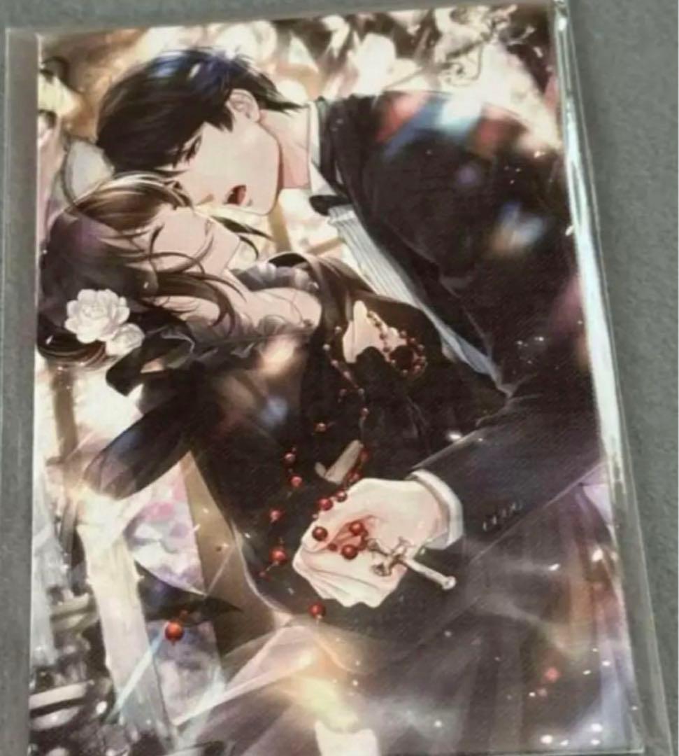 涼宮ハルヒ 複製原画 未開封