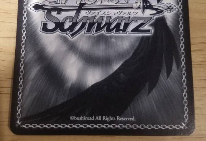 ヴァイスシュヴァルツ　皆の彼女　千鶴　SSP サイン