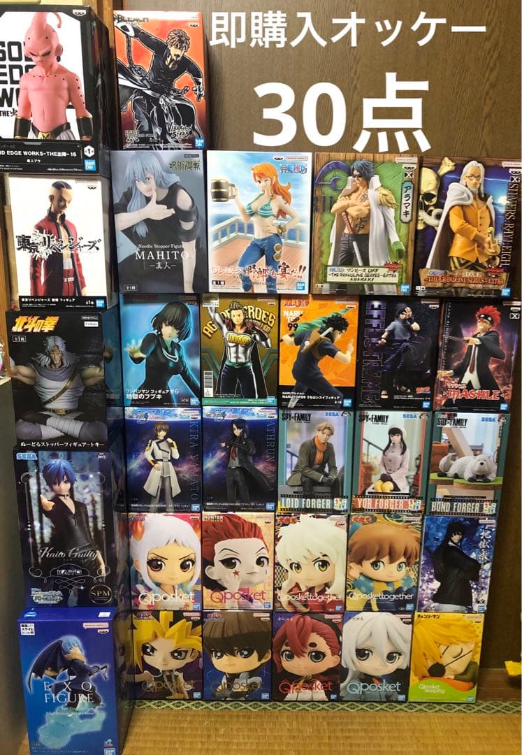 プライズ フィギュア まとめ売り 30点 ワンピース NARUTO 他 ジャンプ