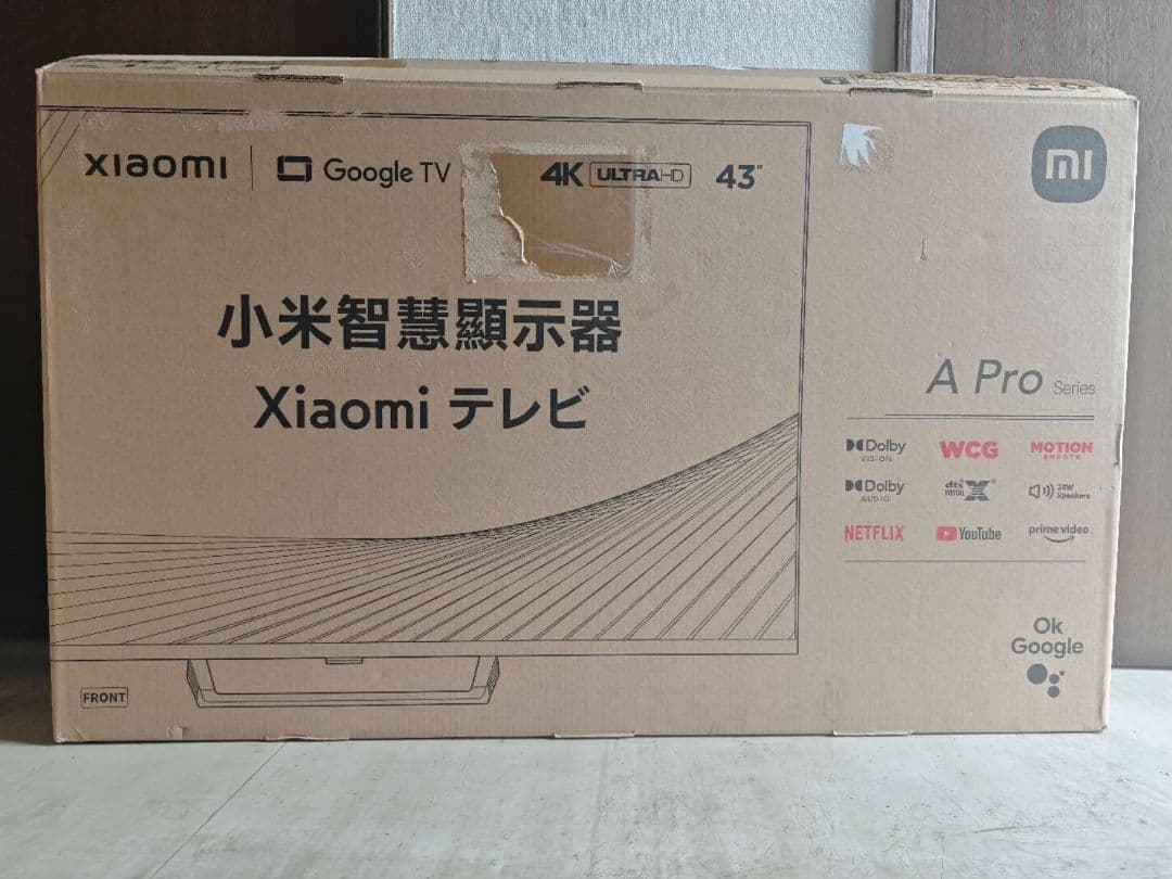 (テ23）新品Xiaomi テレビ 43インチ A Pro 4K Xiaomi TV A Pro 43 2026 仕様、機能 | Xiaomi 日本