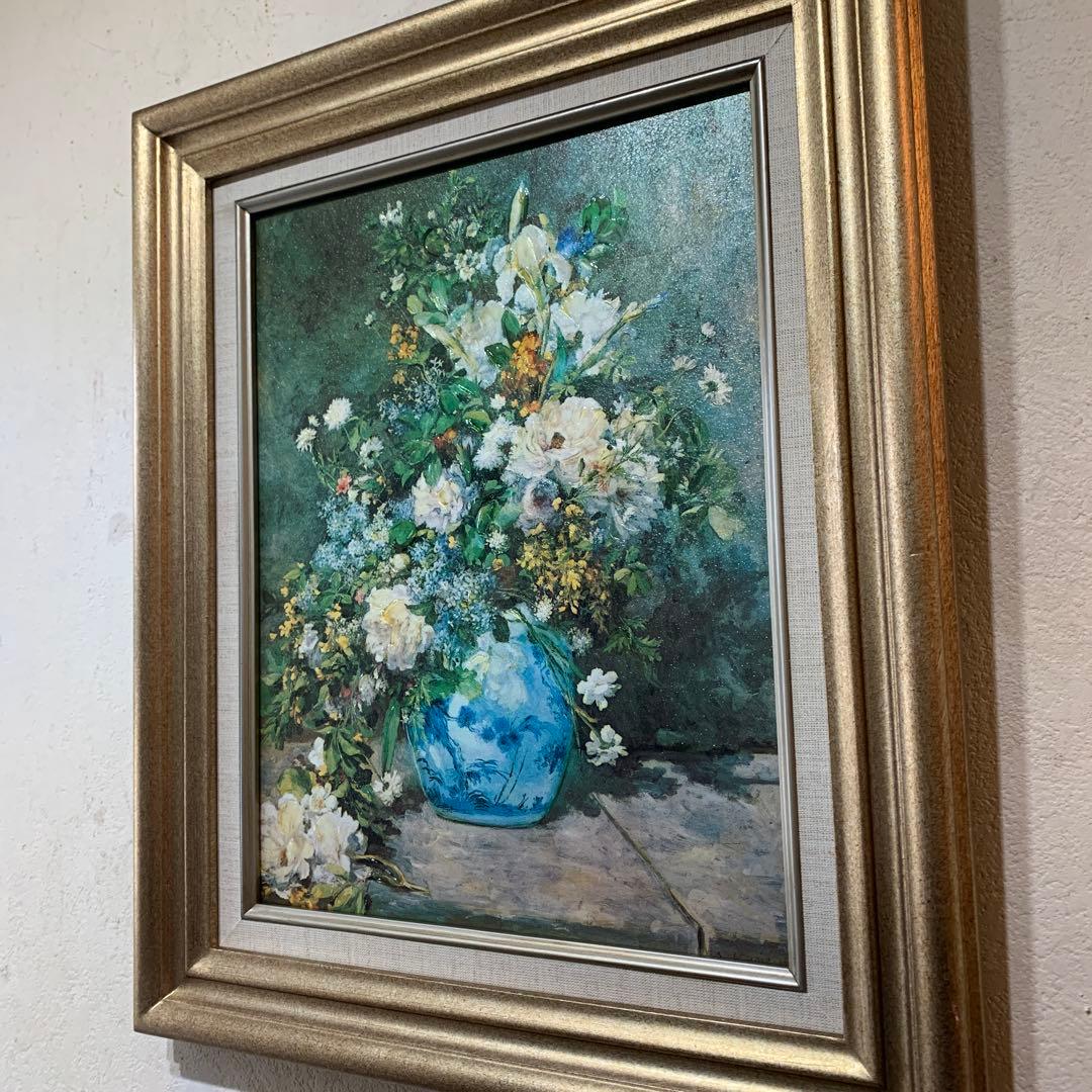 絵画　額装　油彩風複製画　ルノワール『春の花』さし箱有り