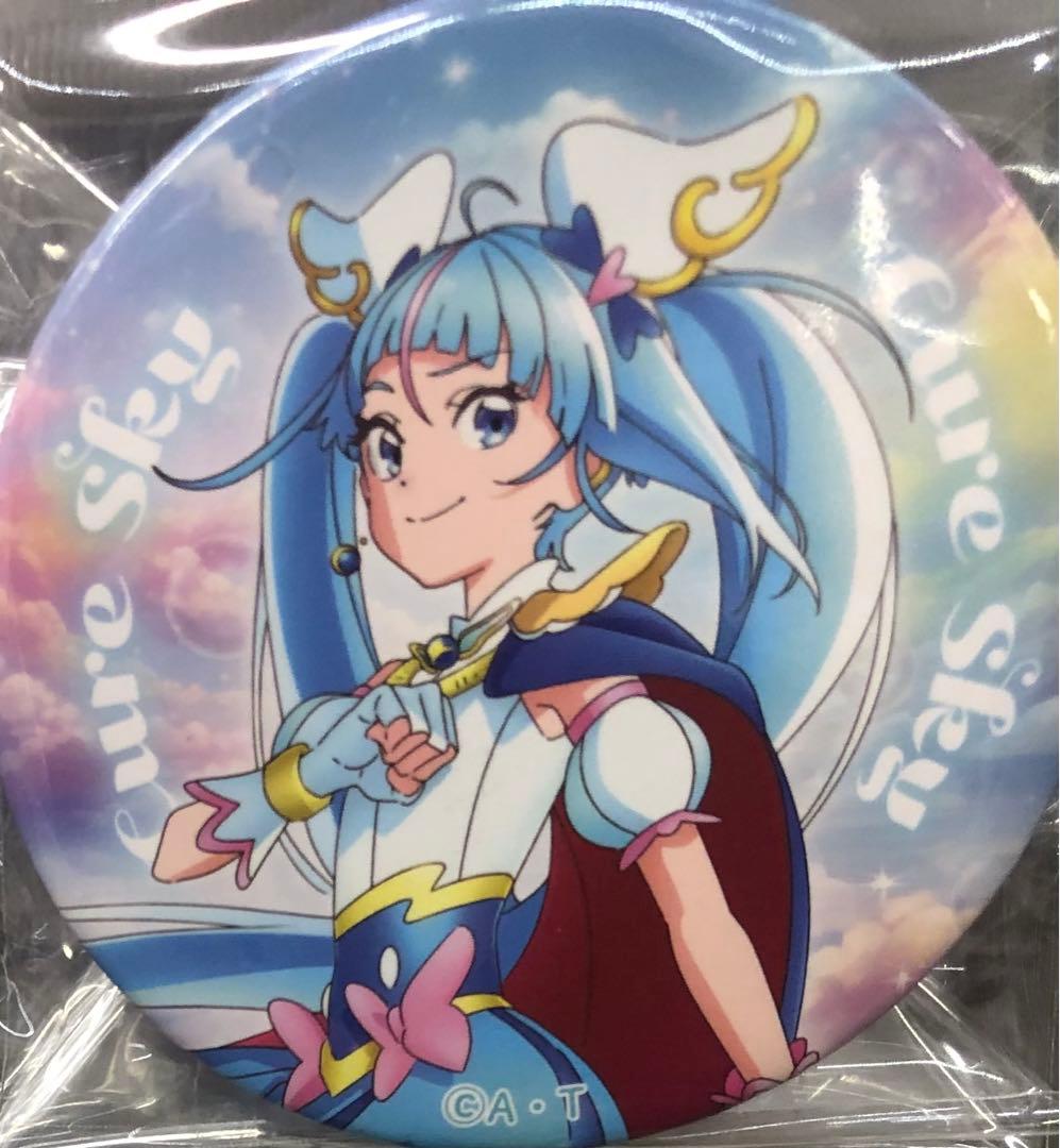 ひろがるスカイ！プリキュア 遠鉄 アクリルスタンド ソラ