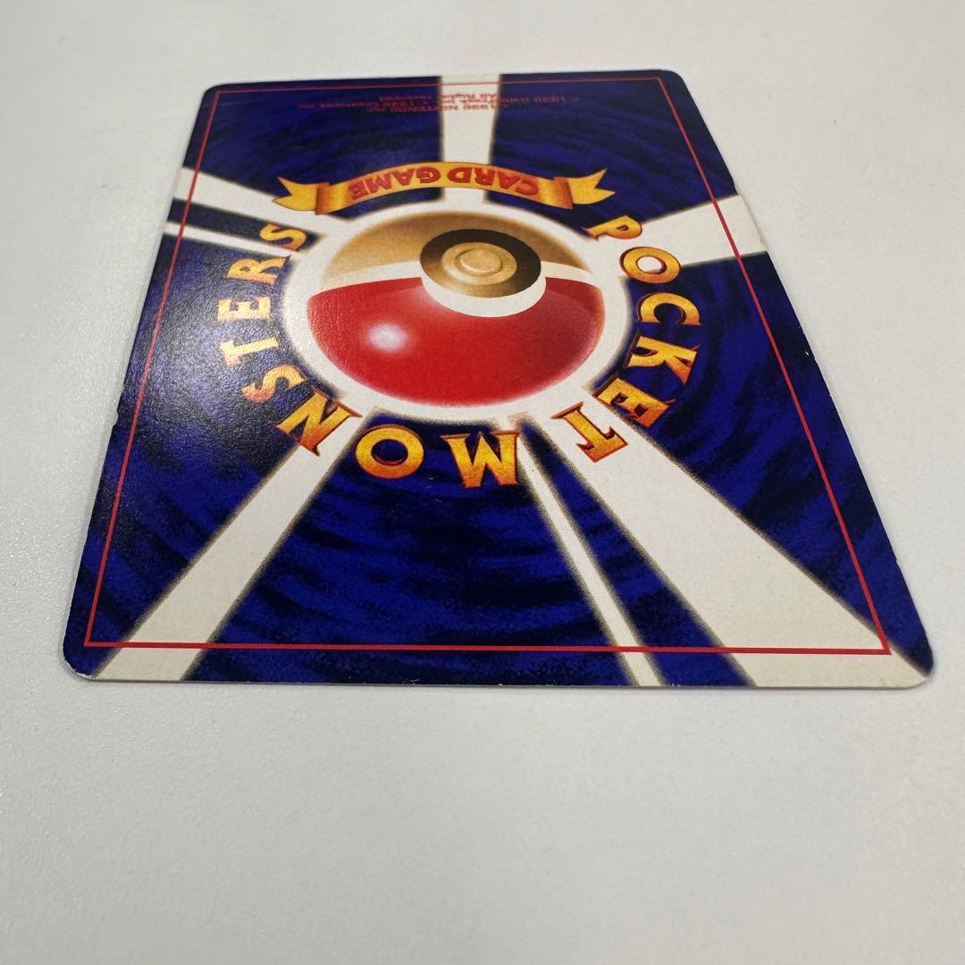 ポケカ　ひかるミュウ_「月刊コロコロコミック01年5月号」 旧裏　PROMO