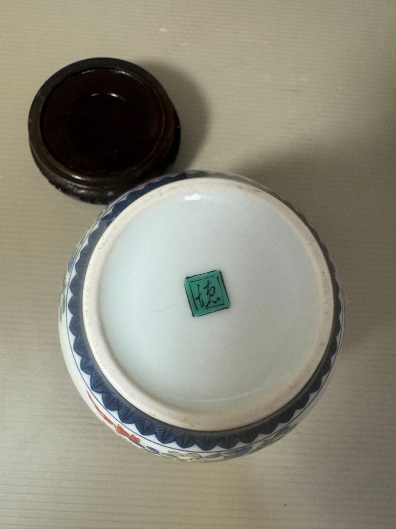 2179 有田焼 古伊萬里 沈香壷 花台付き