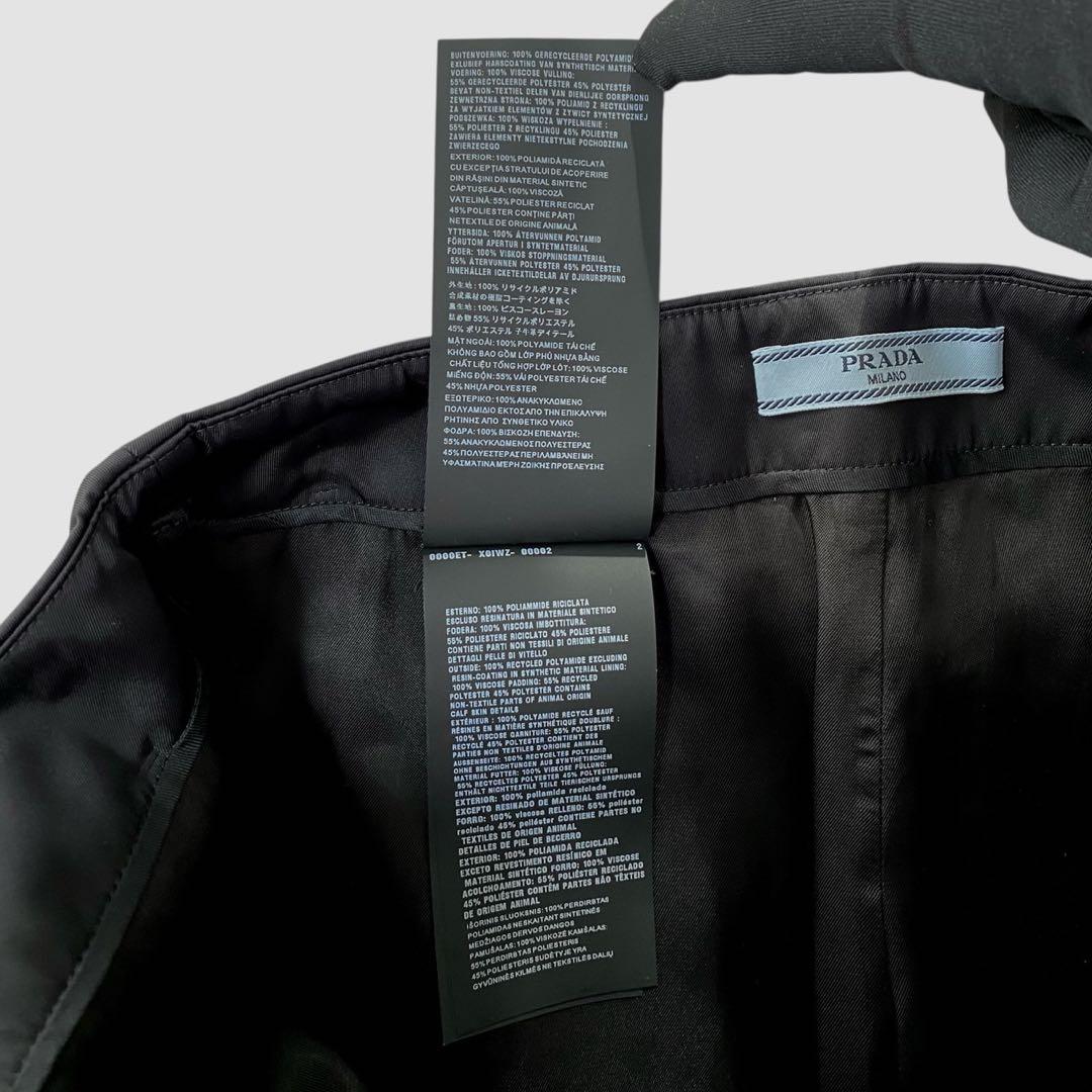 【美品】PRADA プラダ リナイロン ペンシルスカート 三角ロゴプレート 黒