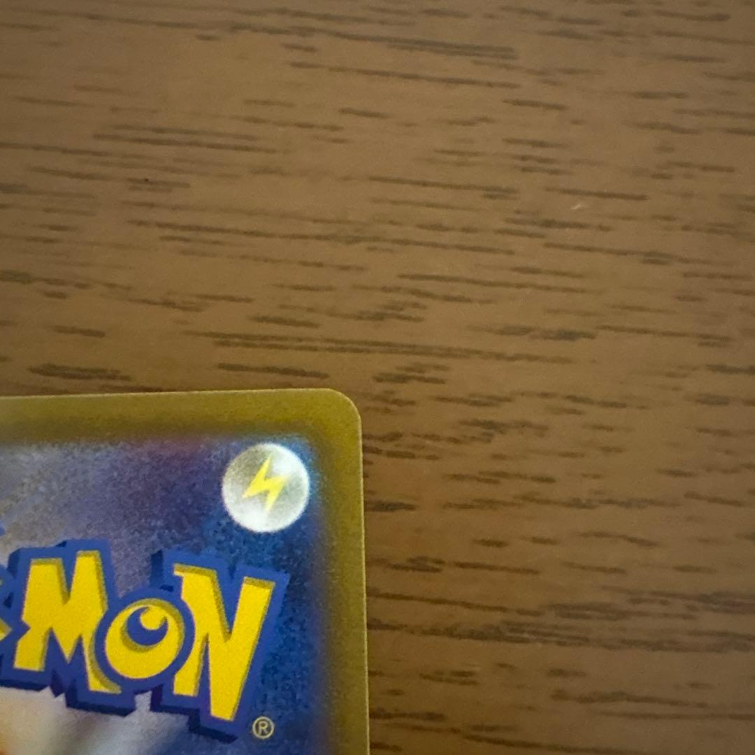 ポケモンカード ルギアV sa