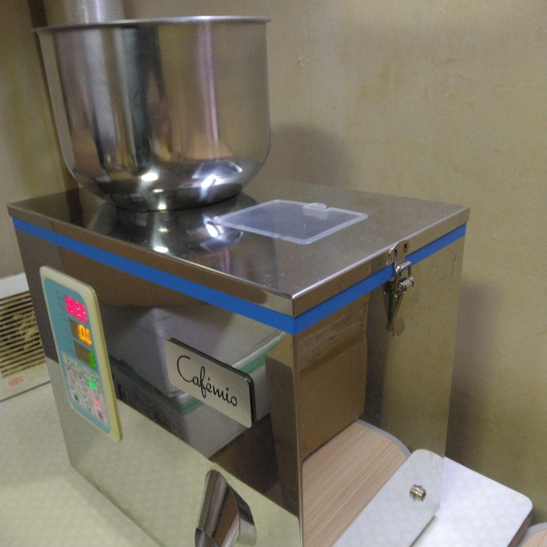 Cafemio 卓上型自動分包機 50Hz仕様（東日本仕様） DP50 充填機 - メルカリ
