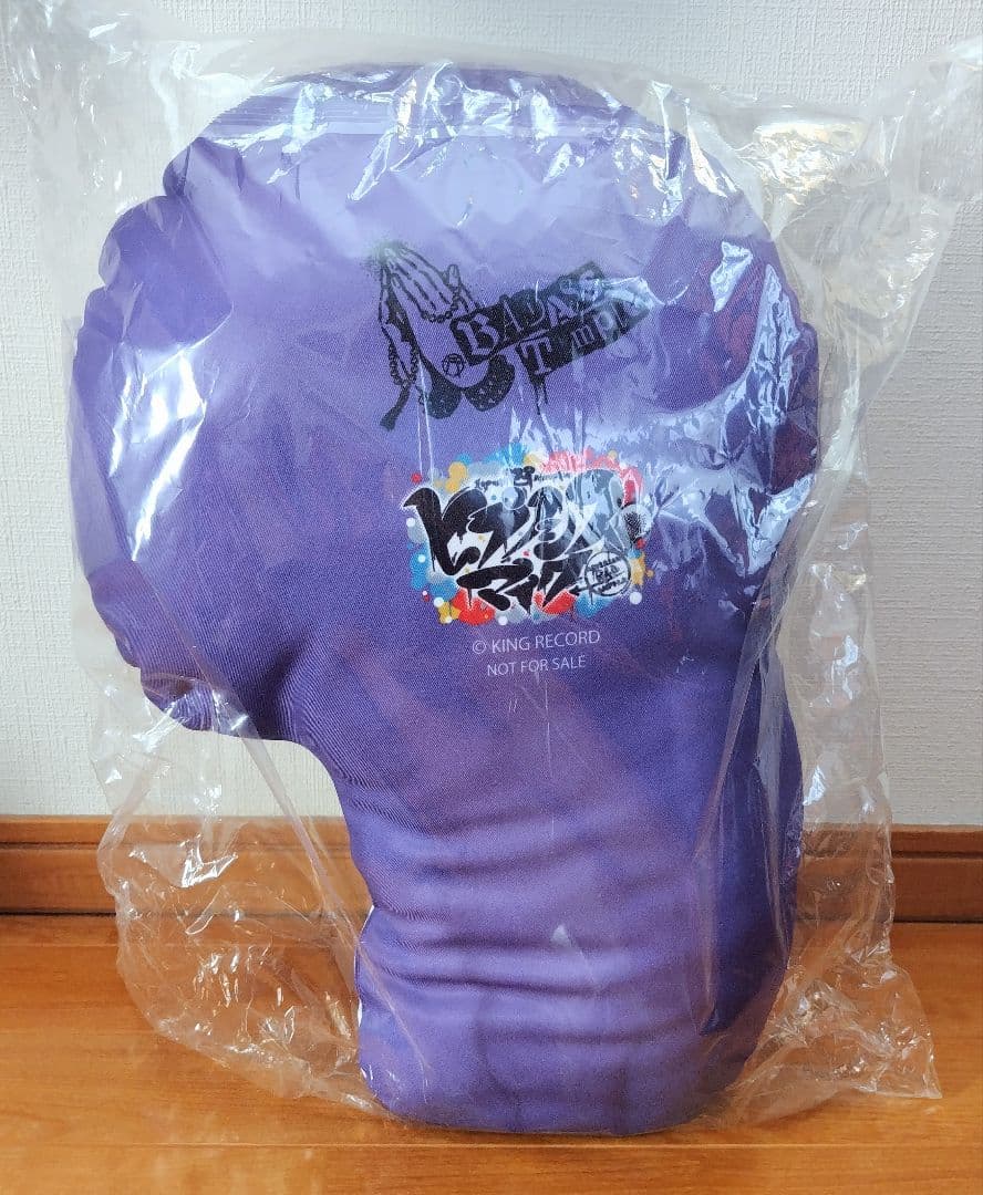 ヒプノシスマイク　ヒプマイ　マルイ A賞クッション　波羅夷空却