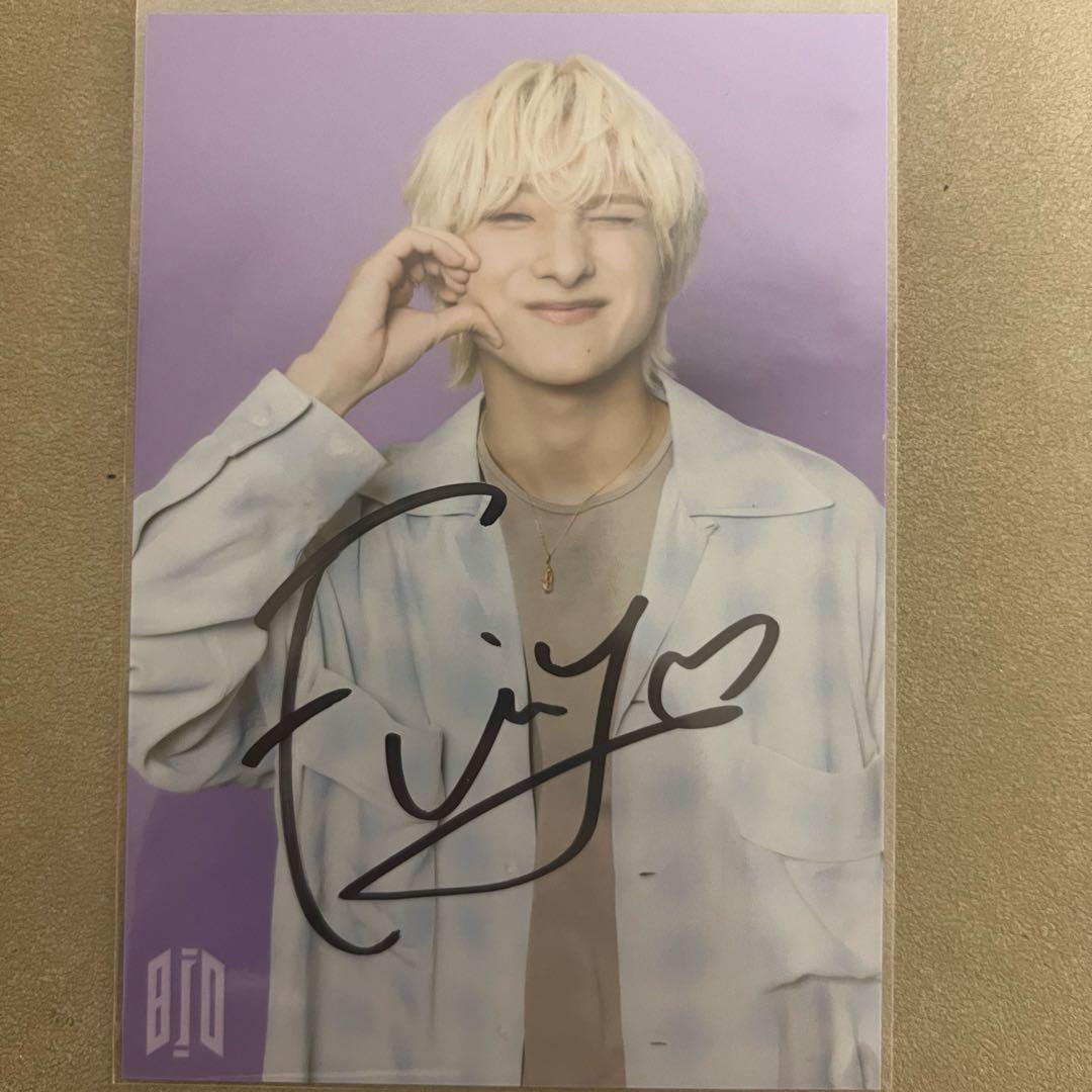 ふ*様 高尾楓弥 サイン #032 - メルカリ