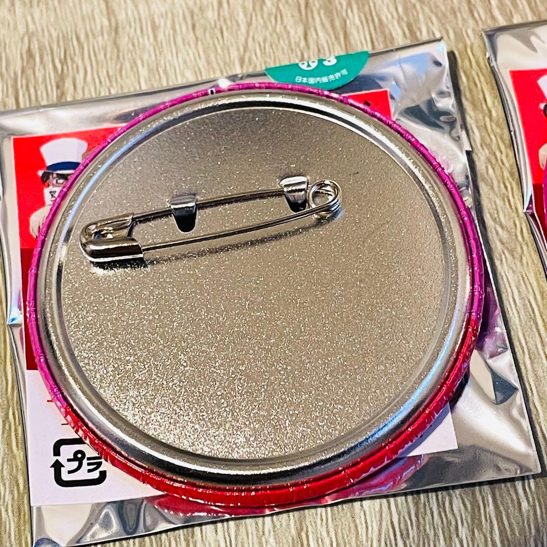 【2個セット】　灰原哀　缶バッジ　新年のご挨拶　名探偵コナン　NewDays