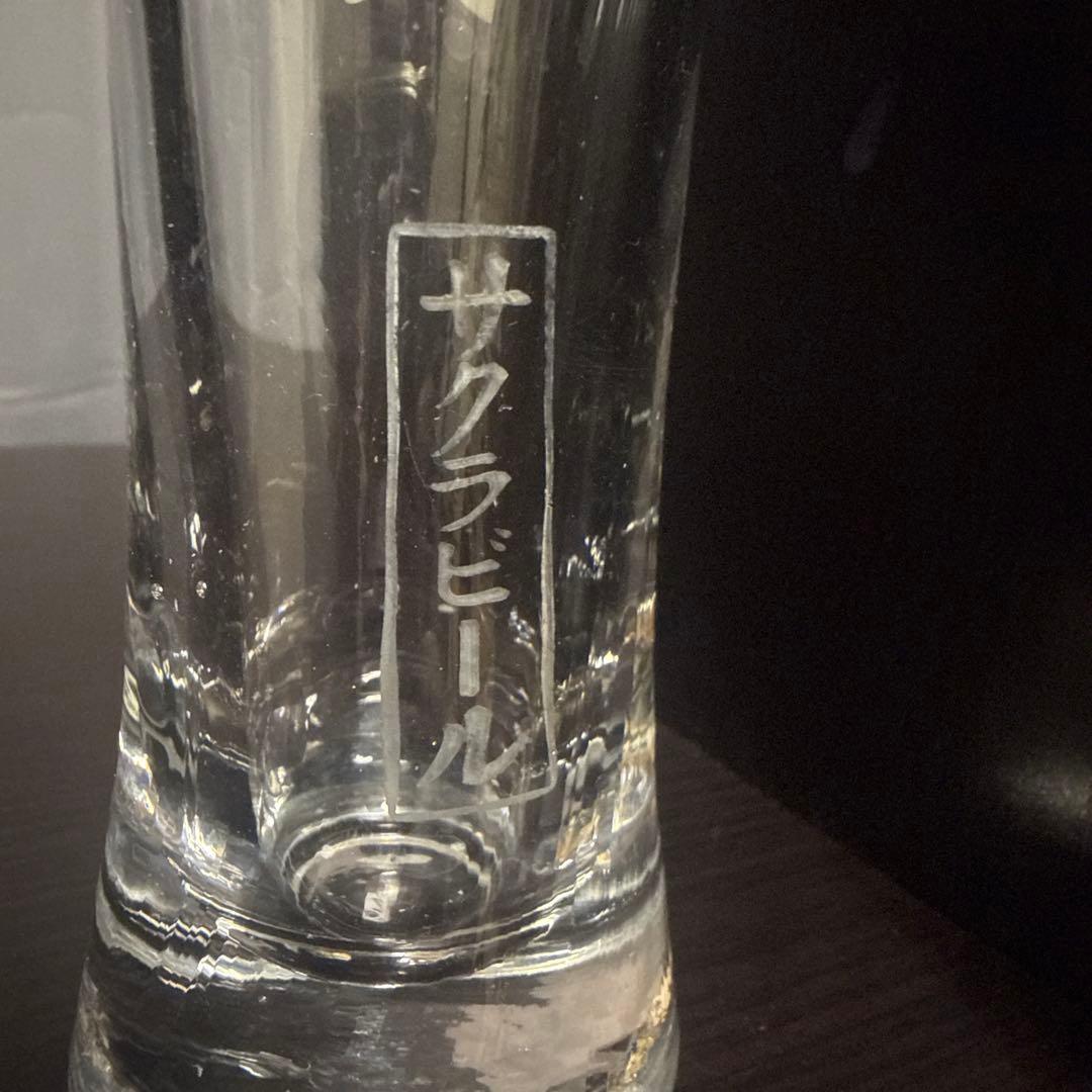 希少 戦前 サクラビール ビールグラス 和ガラス 大正ロマン - メルカリ