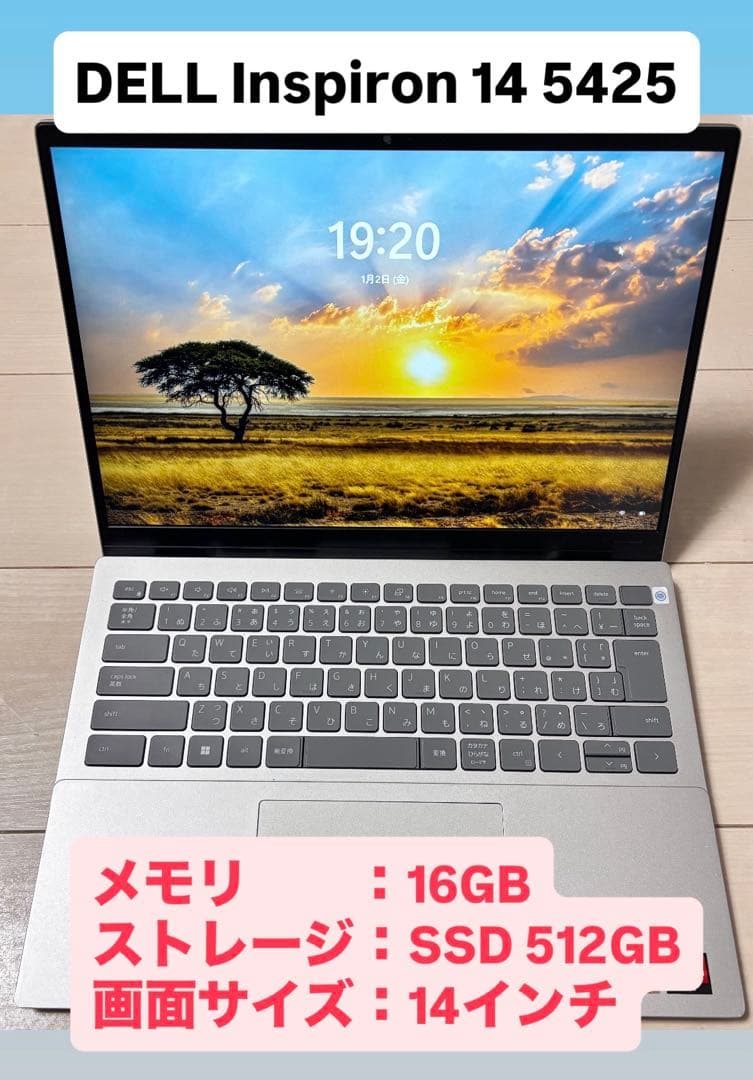 Windowsノート本体 DELL Inspiron 14 5425 Ryzen5 16GB SSD512 Amazon.com: Dell Inspiron 14 5425 14