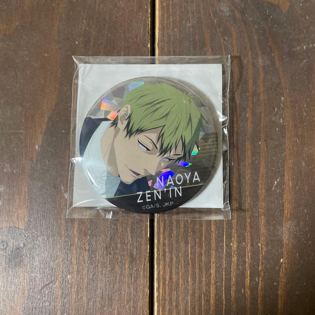 呪術廻戦 ホログラム缶バッジ 禪院直哉 - メルカリ