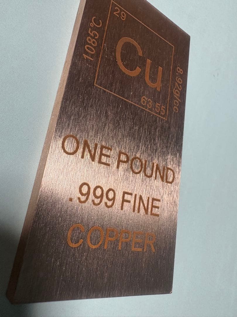 純度保証】純銅バー 地金 インゴッド Cu 最安値467g 文鎮 1ポンド以上