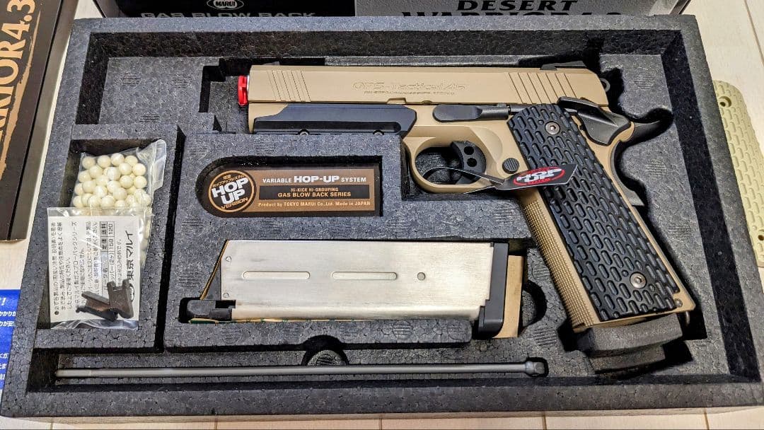 東京マルイ デザートウォーリア DESERT WARRIOR 4.3 カスタム