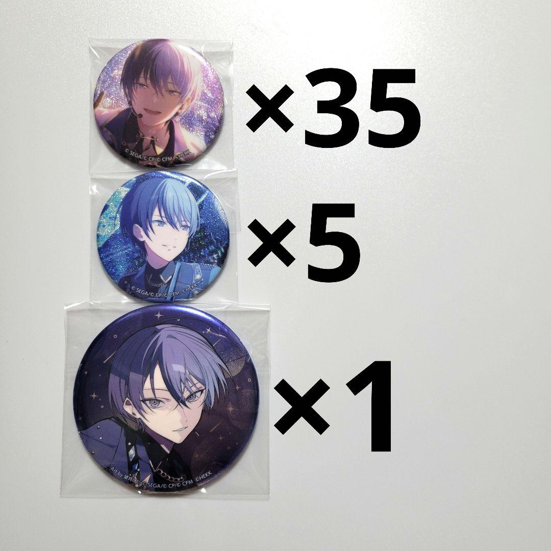 プロセカ グリッター缶バッジ グリ缶 メタリック缶 あんスタ コラボ 冬