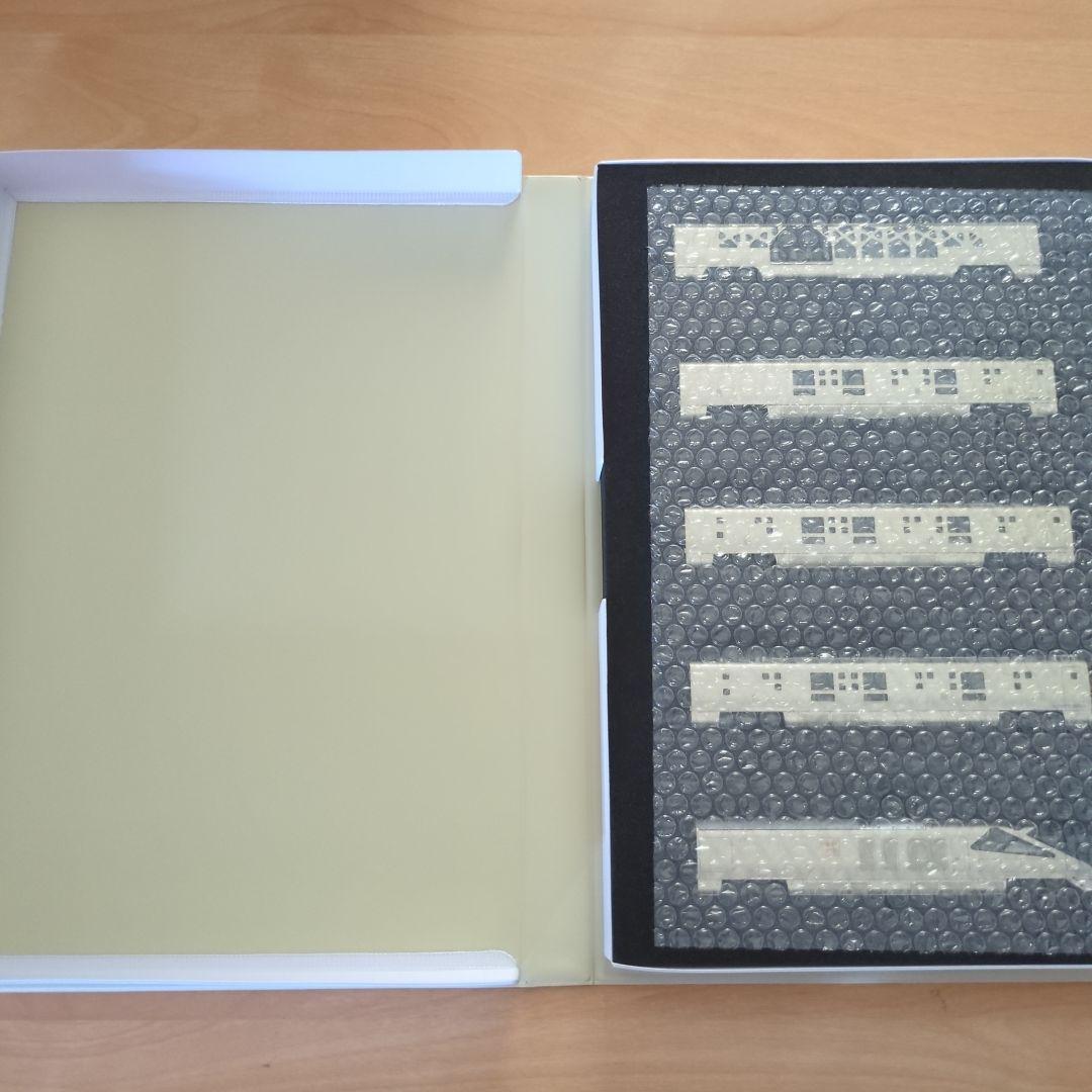 KATO 10-1447 TRAIN SUITE 四季島 10両セットA.B