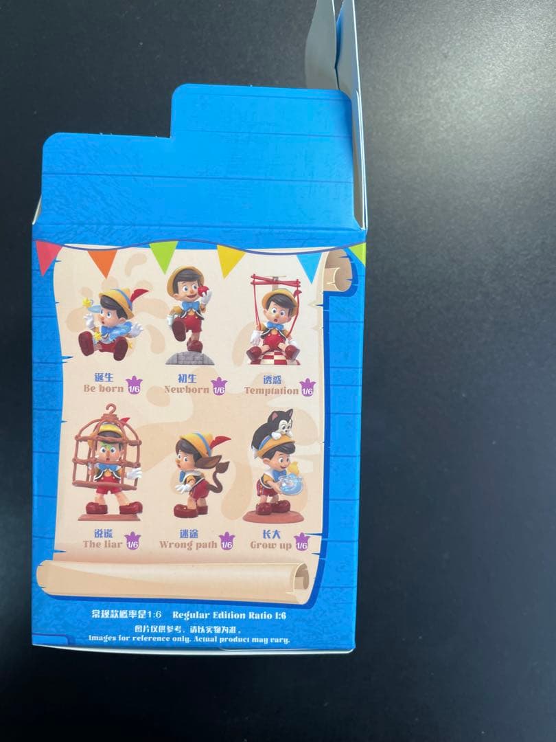 【公式品】TOPTOY ピノキオ　フィギュア　コンプリートセット