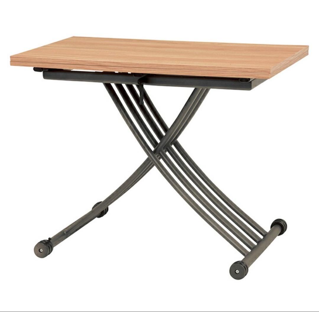 エクステンション昇降テーブル　テーブル 昇降 拡張 高さ調節　座卓　ダイニング