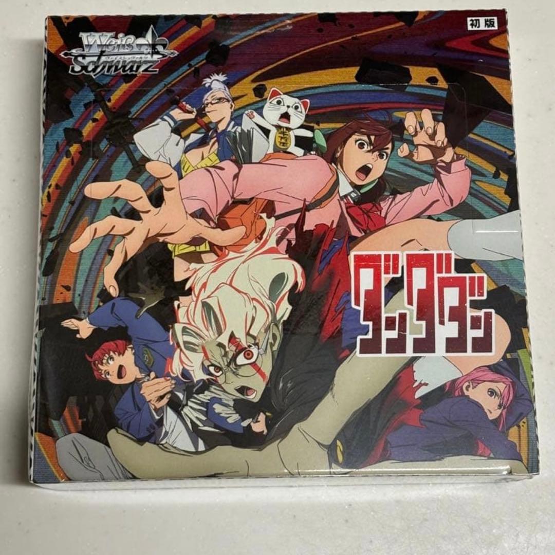 ヴァイスシュヴァルツ WS ダンダダン 未開封 box シュリンク付き