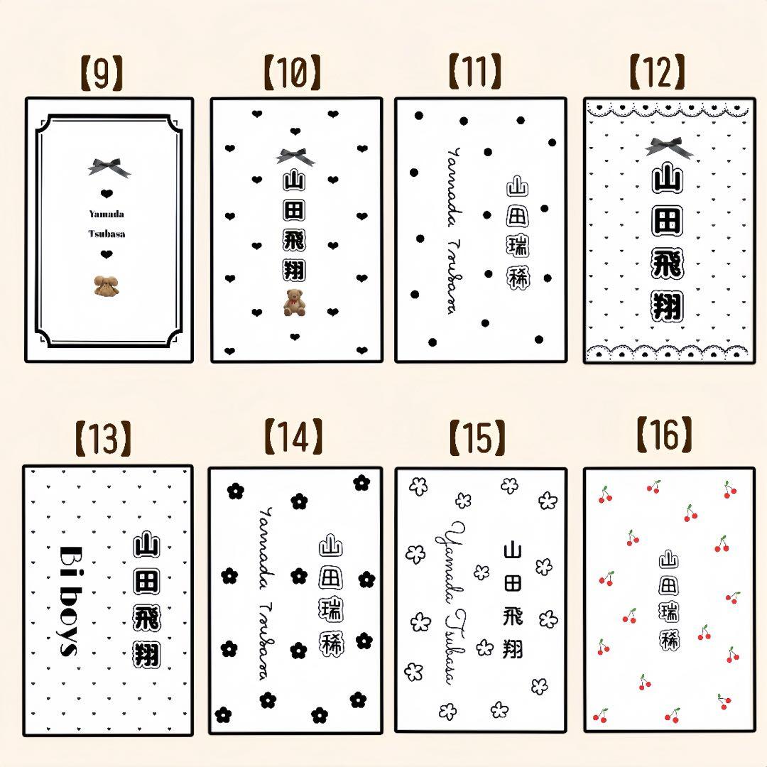 ❤︎ キンブレシート オーダー受付中 ❤︎ 【シンプル版】