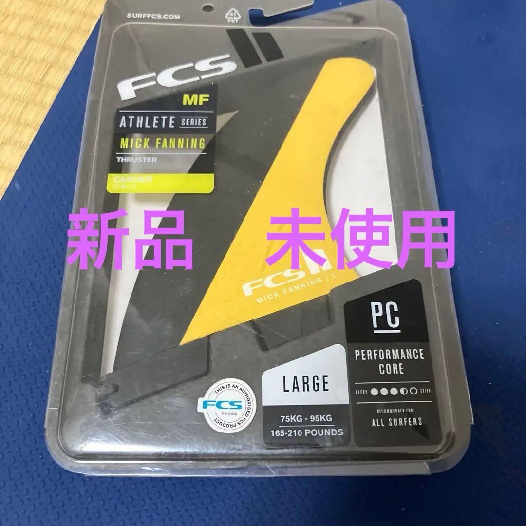 プロフ必読】JR西日本 富山運転センター 運転時刻表 スタフ 鉄道廃品