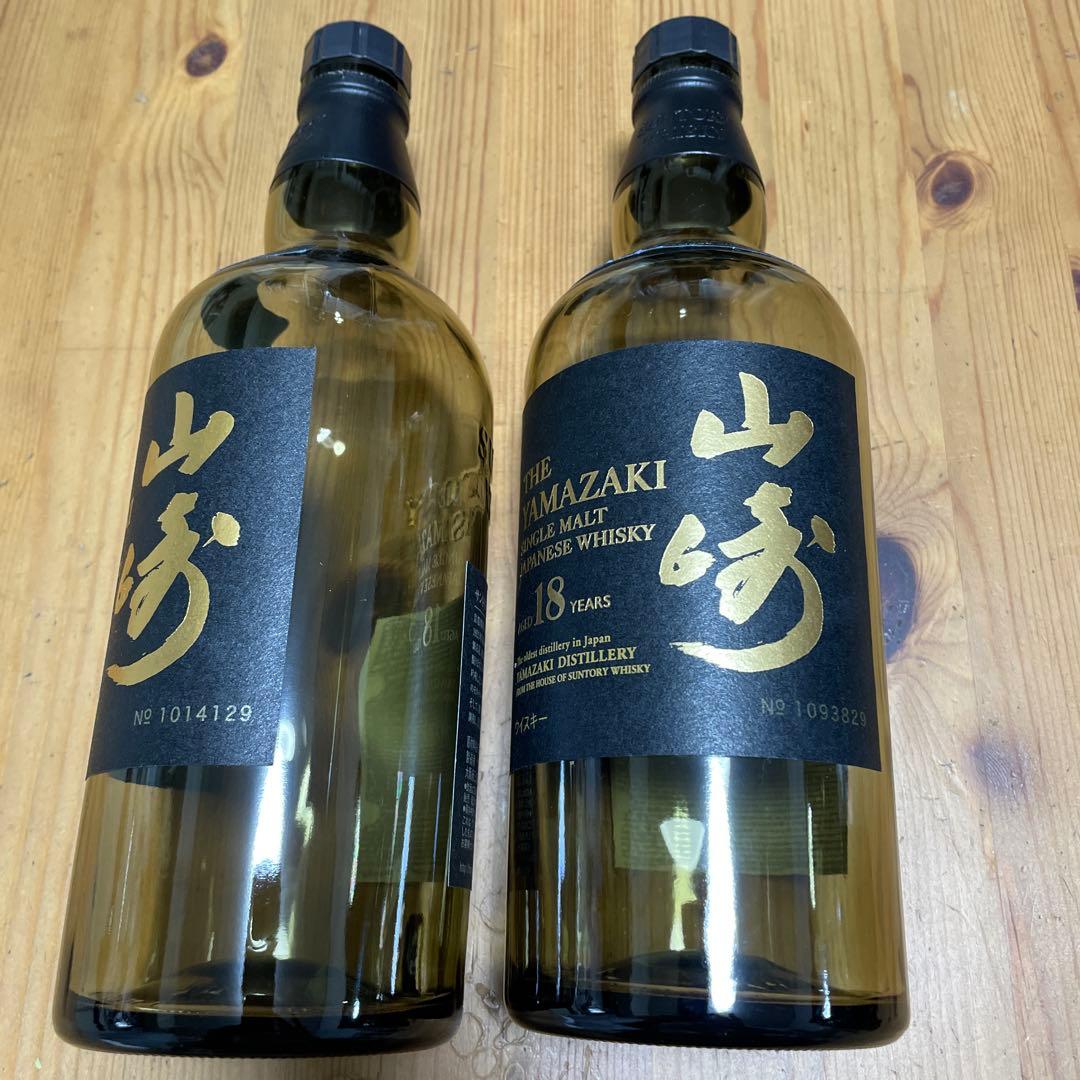 山崎18年空瓶8本