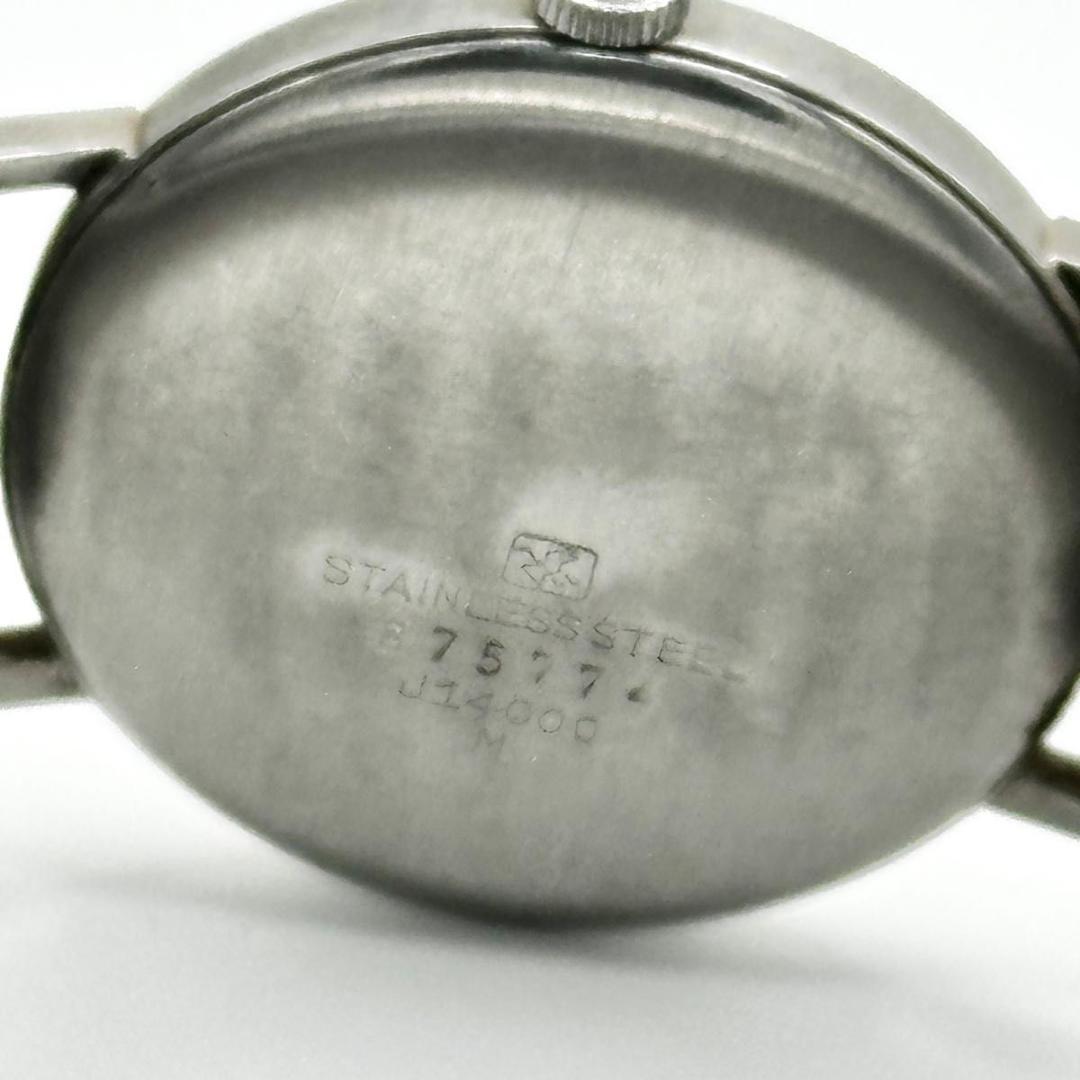 希少 SEIKO MARVEL 手巻き時計 ディアショック 17 jewels