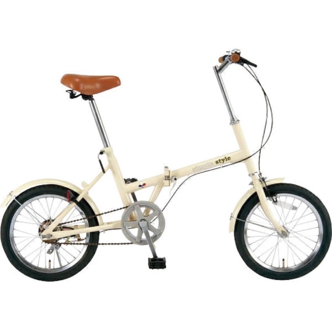 直接引取り希望）PANTHER 折りたたみ式ミニベロ自転車 52T