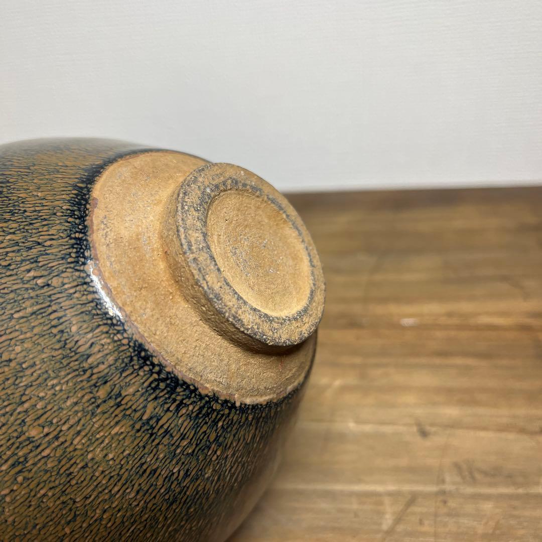 宋時代 建窯 兎豪天目茶碗 宋 - メルカリ
