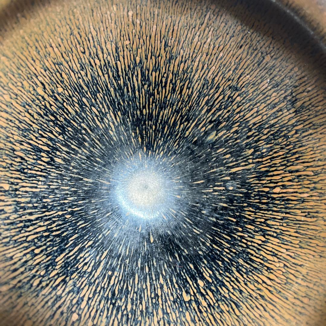 宋時代 建窯 兎豪天目茶碗 宋 - メルカリ