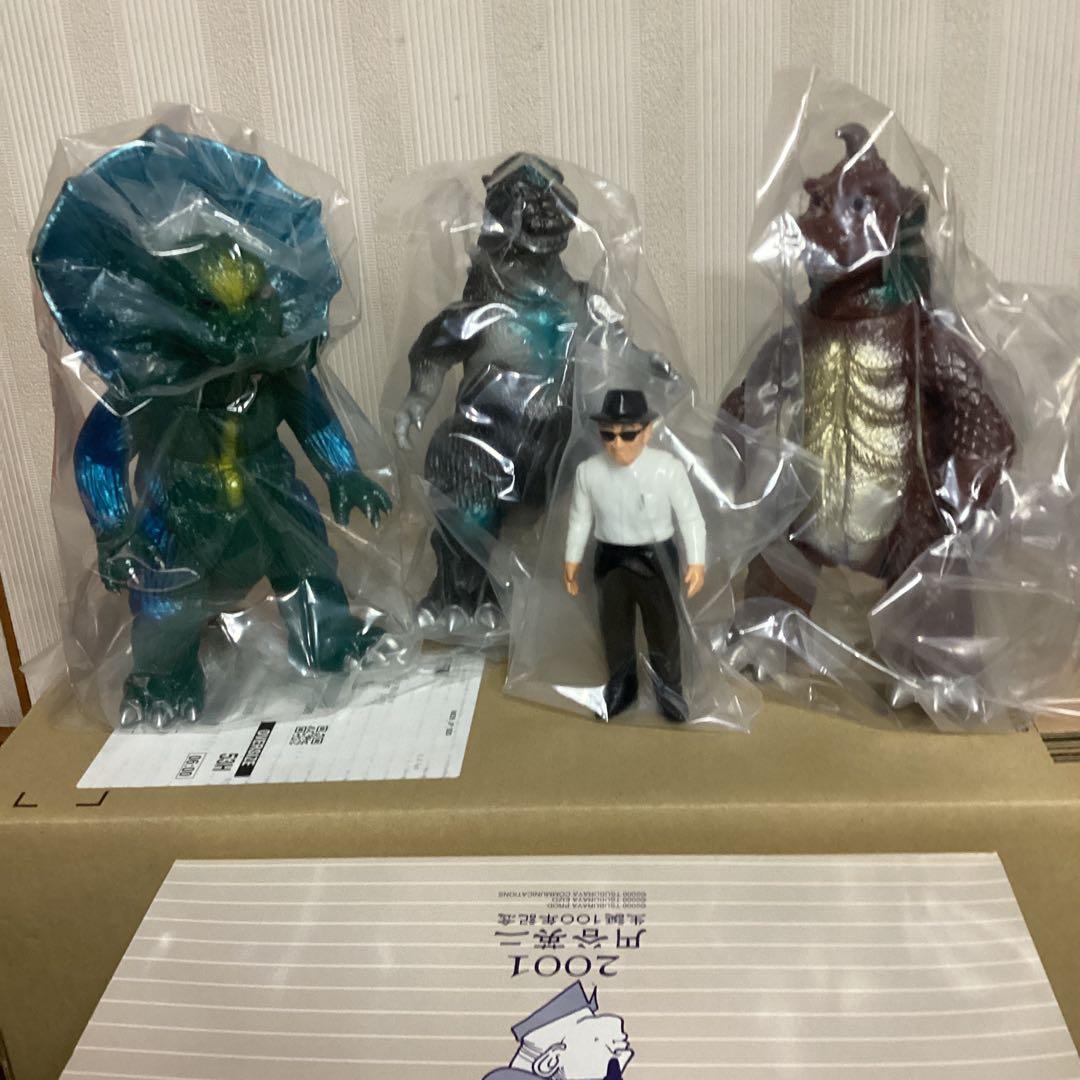 円谷英二生誕100年記念ソフビ　Bセット　円谷英二＆初代ゴジラ＆ゴメス＆ジラース