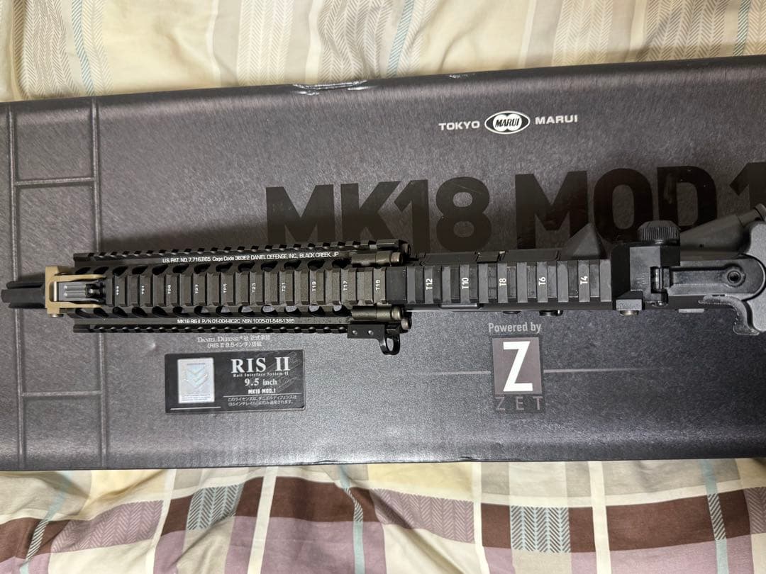 東京マルイ mk18ガスブロ