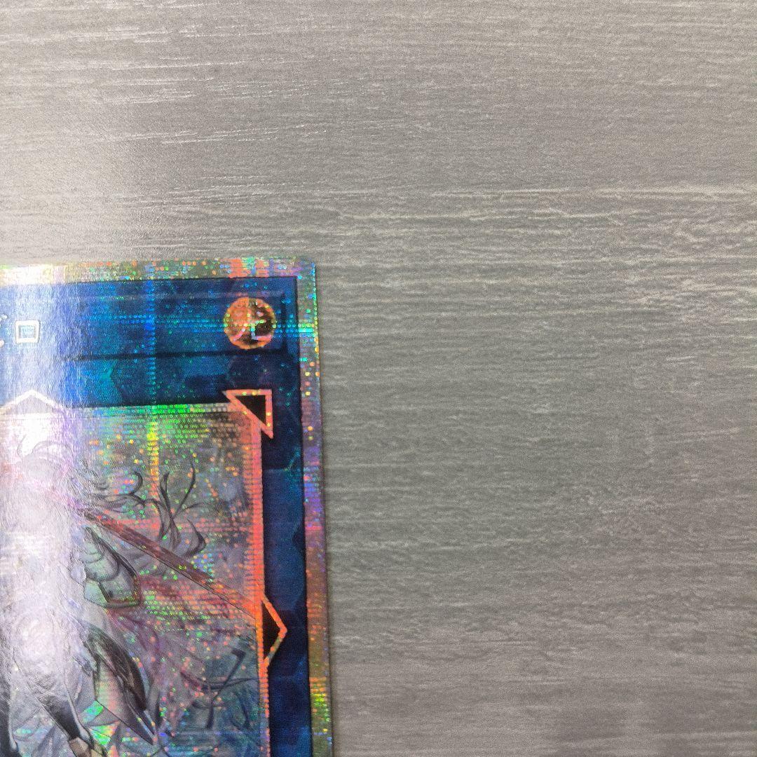 遊戯王　閃刀姫＝ゼロ　プリシク アジア版