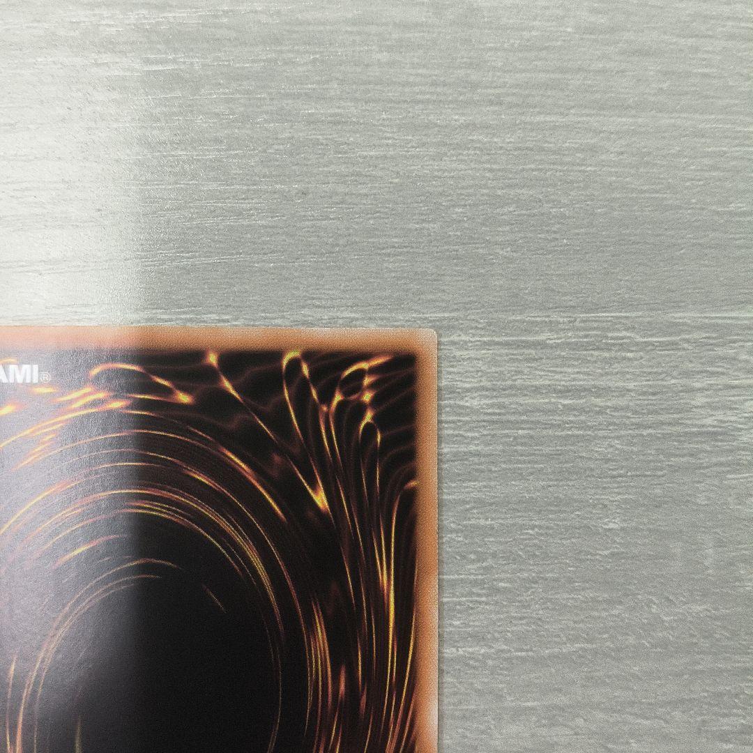 遊戯王　閃刀姫＝ゼロ　プリシク アジア版