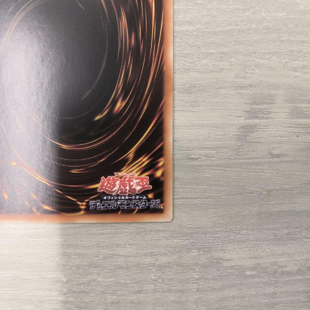 遊戯王　閃刀姫＝ゼロ　プリシク アジア版