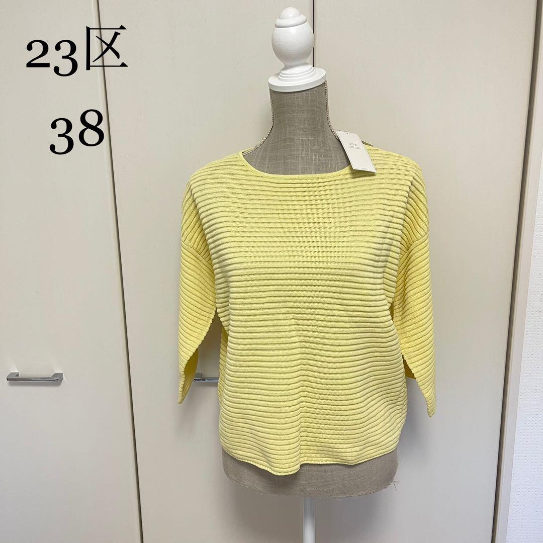 あお様 リクエスト 4点 まとめ商品 ユッキ様 リクエスト 4点 まとめ