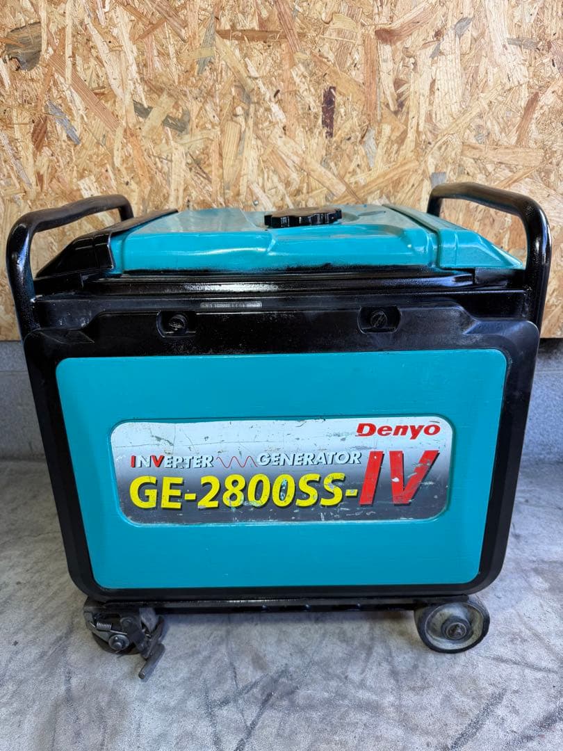 Denyo デンヨー GE-2800SS-IV インバーター発電機 整備済 デンヨー GE-2800SS-IV オークション比較 - 価格.com