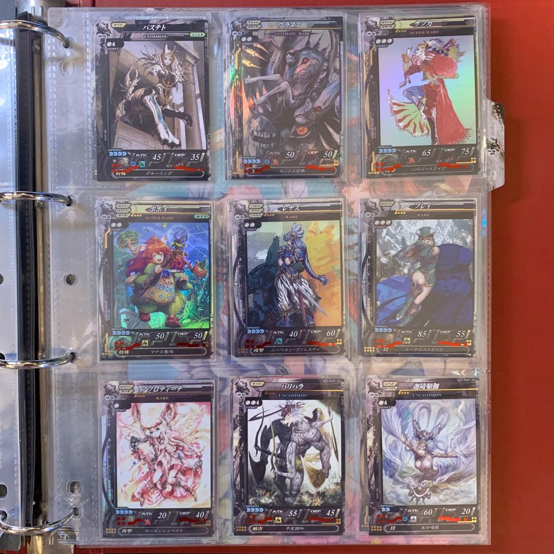 LoV2 ロードオブヴァーミリオン2　フルコンプリートカードアルバムセット