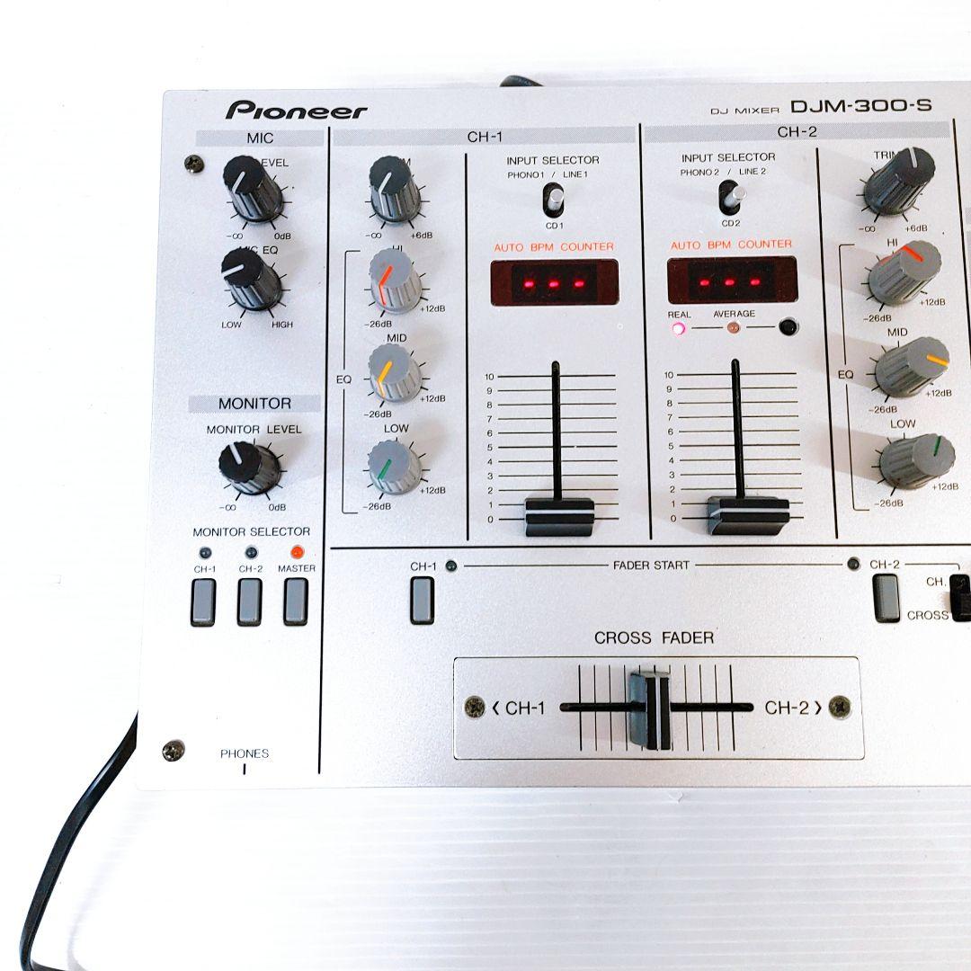 VESTAX ベスタクス PMC15SL PMC-15SL フェーダーメンテ VESTAX