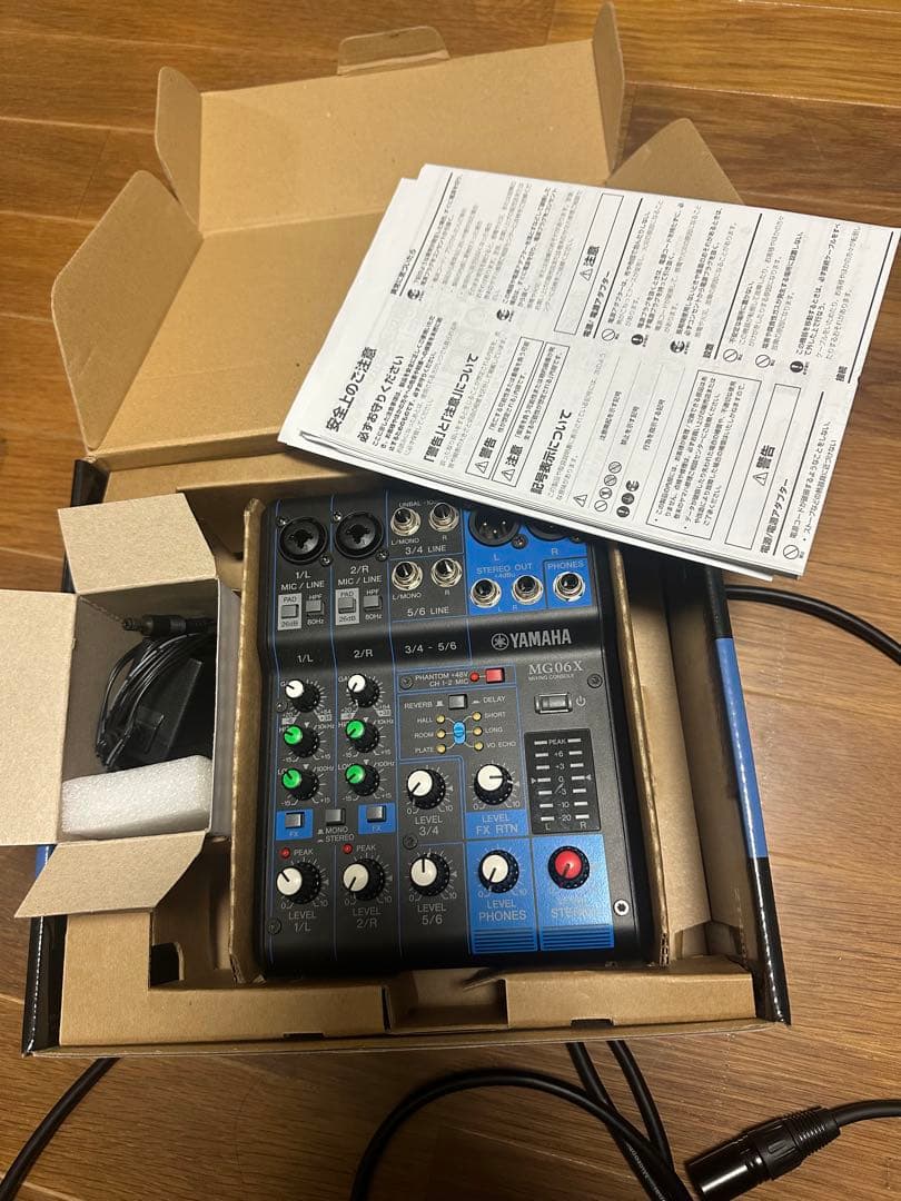 Yamaha MG06X アナログミキサー