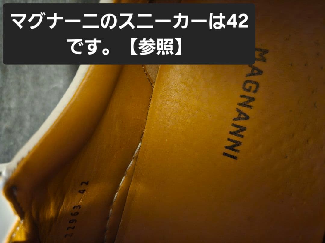 マグナーニ☆40☆ビジネスシューズ