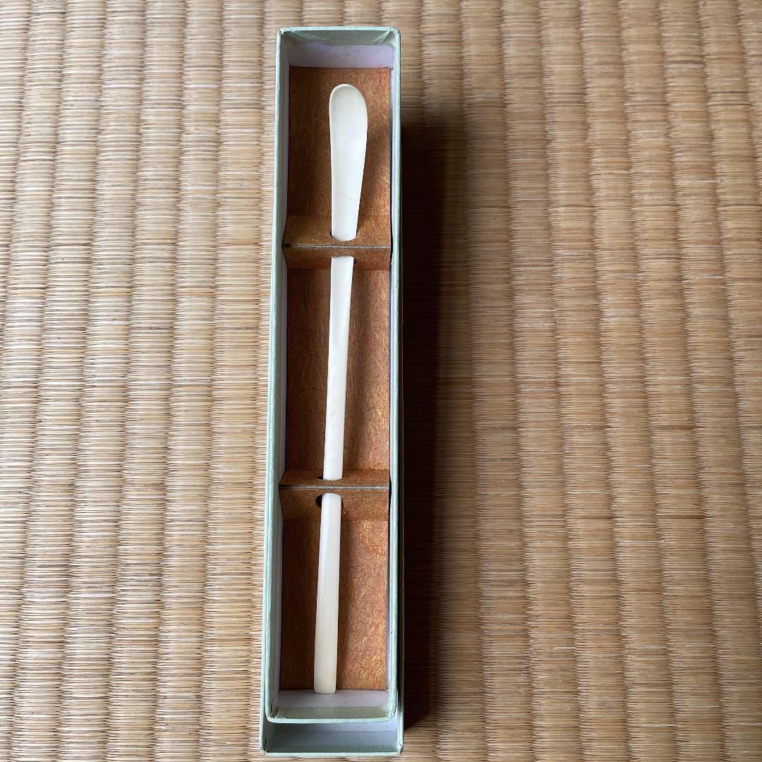 茶道具 茶杓 象牙調