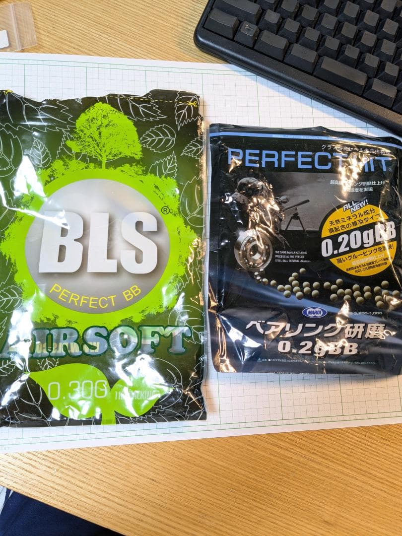 ワルサーP99　ガスブローバック（再販版?）（マルゼン）