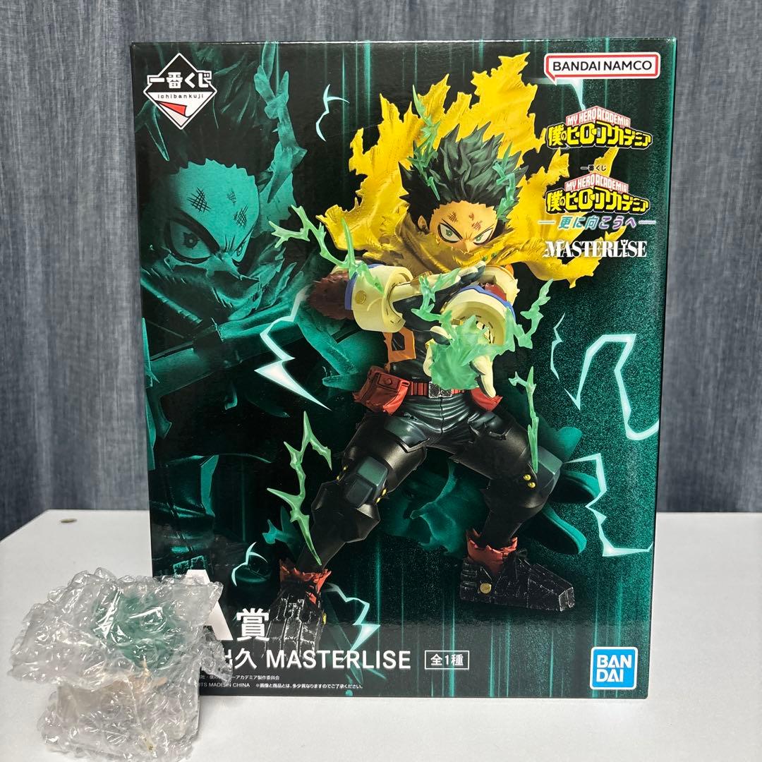 DRAGON BALL 40th ～其之二～ A B C D E ラストワン