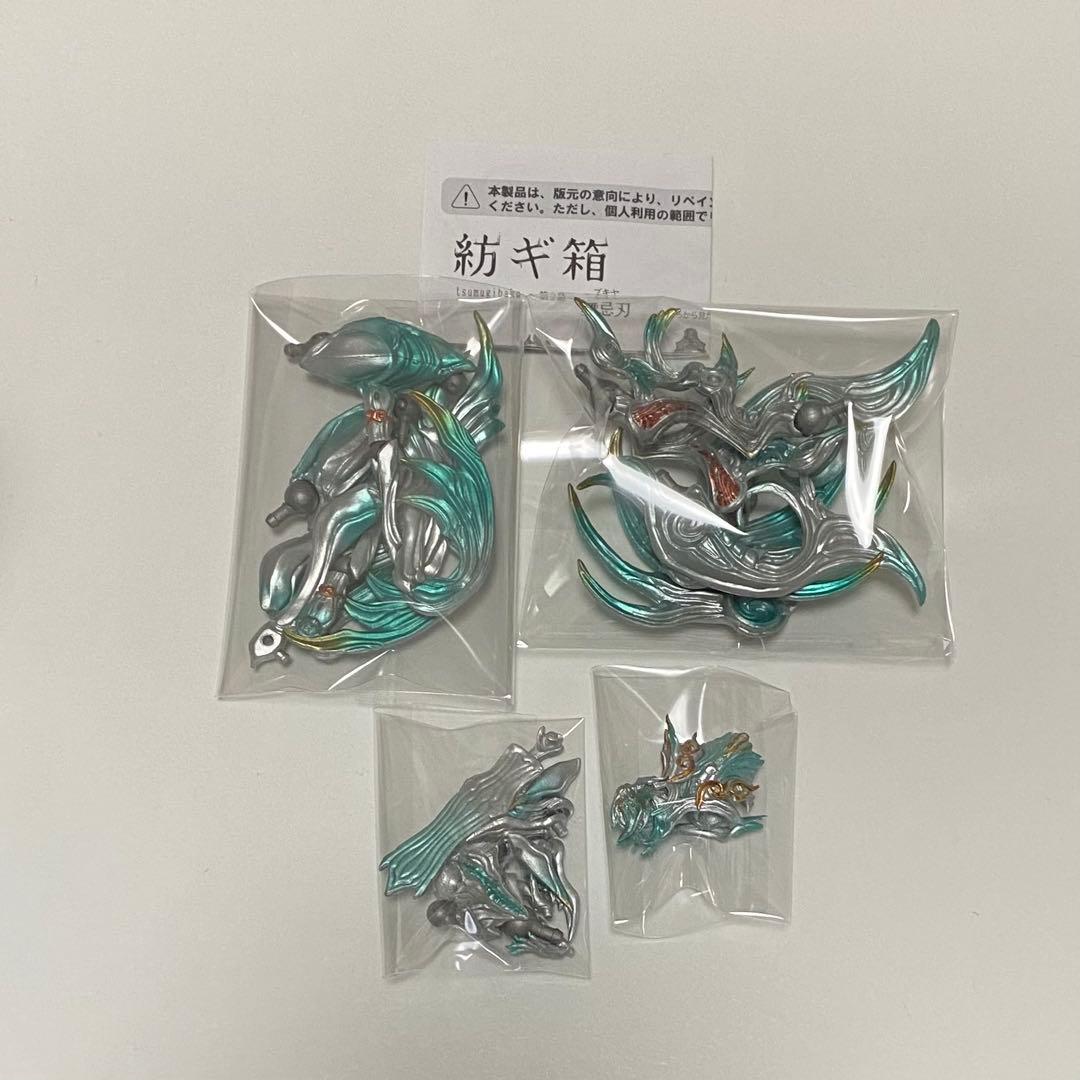 【コトブキヤ限定】紡ギ箱 第2節舞忌刃 & 第3節舞忌刃・暴虐ノ翼 裁人 セット