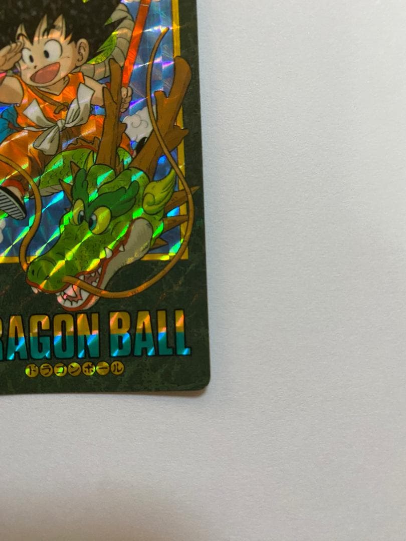 ドラゴンボールカードダス 激レアビジュアルアドベンチャー まとめ売り