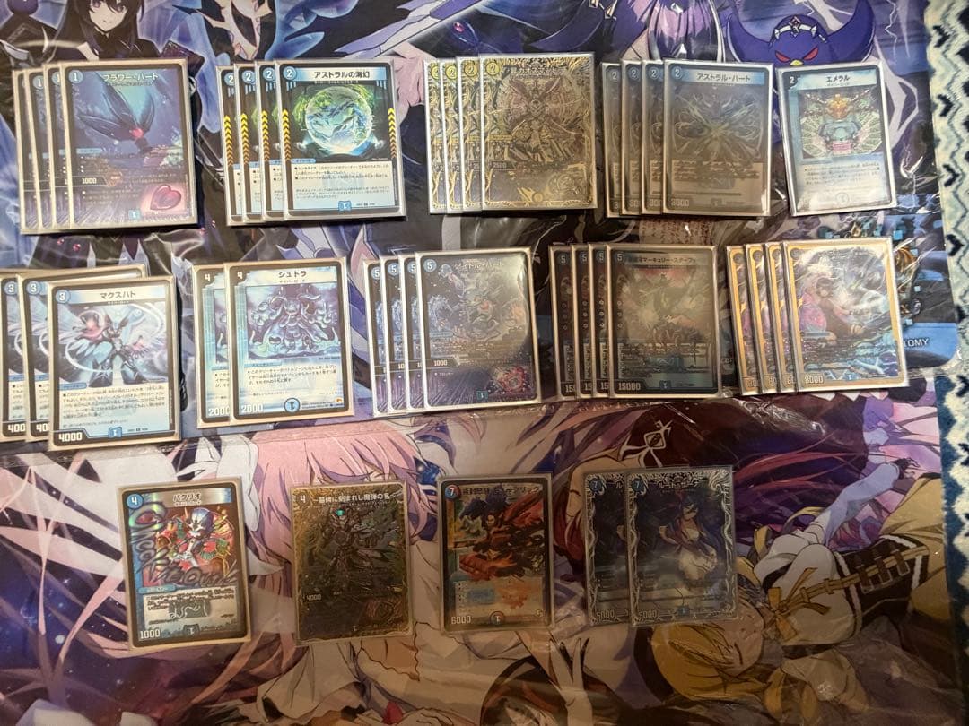 赤黒フェニックス＆青単サイバー高レートデッキ【セット販売】