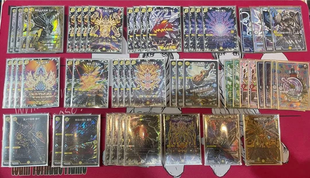 デュエマ サバキZ デッキ 改造パーツ 付き ザゼゼーン 裁きZ 微高